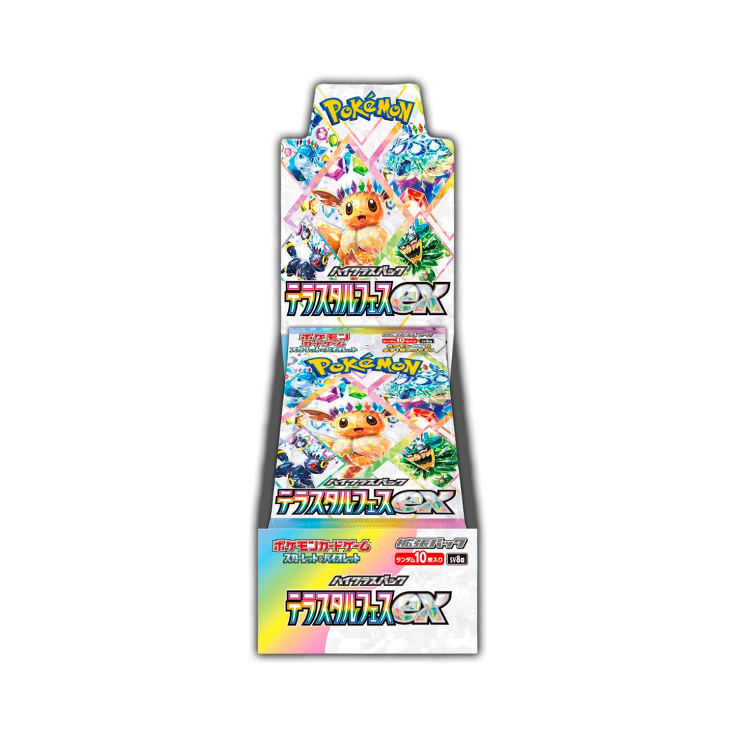 Pokémon TCG: 10er High-Class Booster Display - Terastal Festival EX (JP)