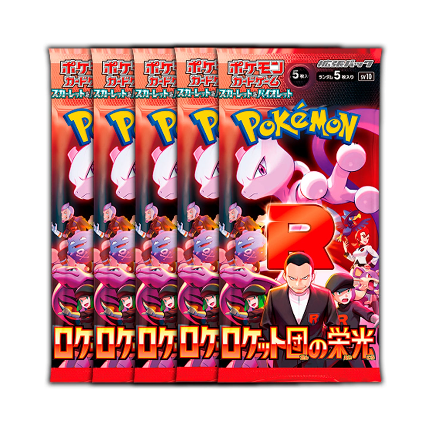 Pokémon TCG: Booster Pack - The Glory of Team Rocket (JP)
