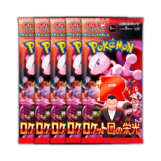 Pokémon TCG: Booster Pack - The Glory of Team Rocket (JP)