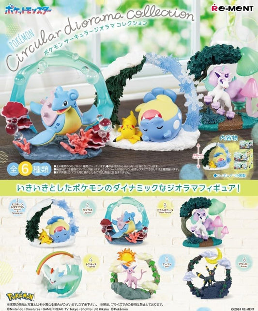 RE-MENT Pokémon Figuren: 6er Display – Circular Diorama Collection (JP)