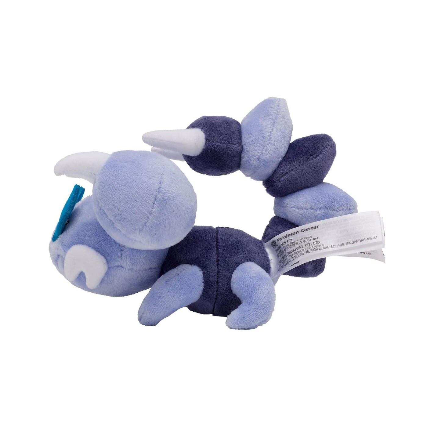 Pionskora fit Plüsch Nr. 0451