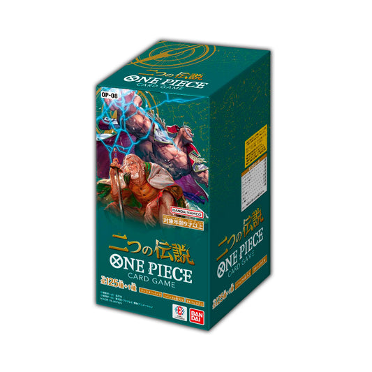 ONE PIECE Card Game 24er Booster Display - OP08 Two Legends 🇯🇵