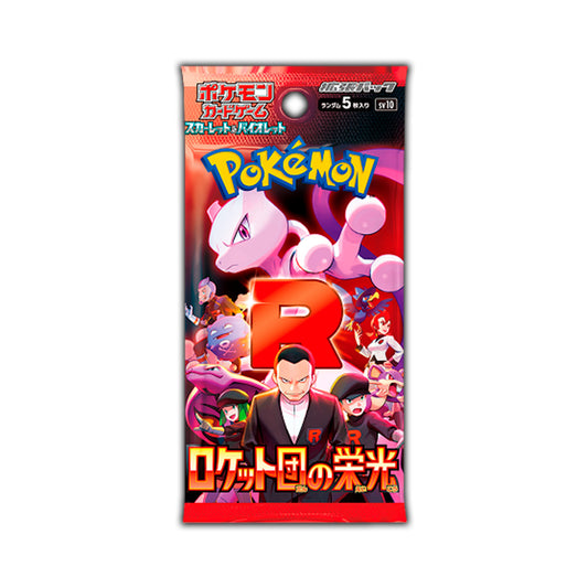 Pokémon TCG Booster Pack - The Glory of Team Rocket (JP)