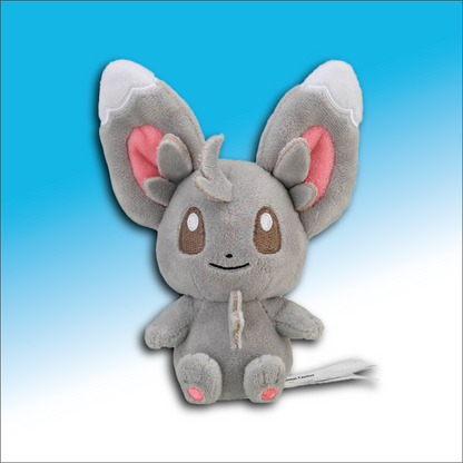 Picochilla - Pokémon Center Original fit-Plüsch Nr. 0572